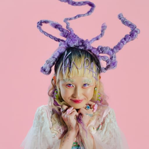 Alice Longyu Gao Jacksonville Tickets
