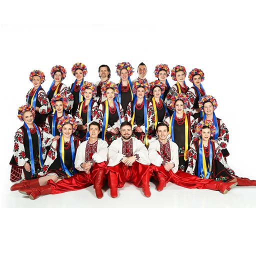 Chaban Ukrainian Dance Group Jacksonville Tickets