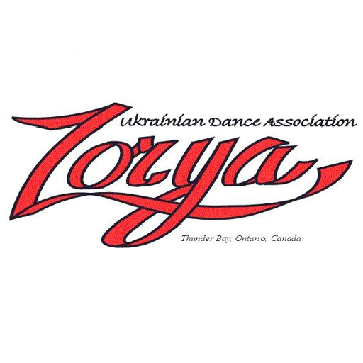 Zorya Ukrainian Dancers Jacksonville Tickets
